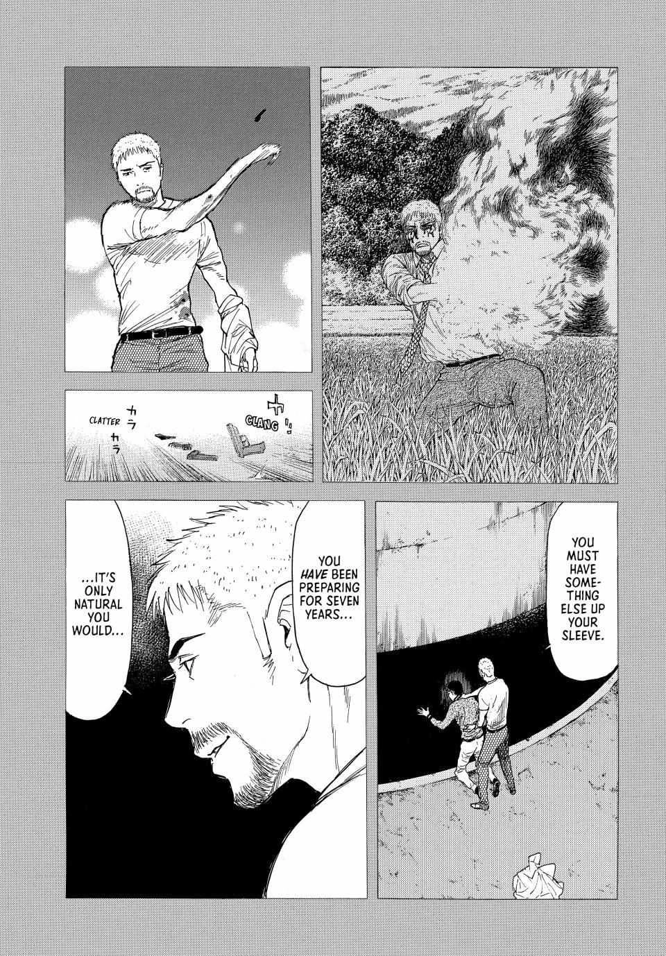 My Home Hero Chapter 196 4